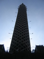 Cairo tower (1&hellip;