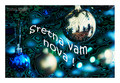 Sretna vam nov&hellip;
