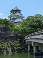 Osaka Castle