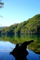 Plitvički rela&hellip;