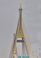 สะพานภูมิพล&hellip;