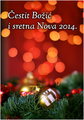 Sretan Božić i&hellip;