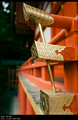 Fushimi Inari &hellip;