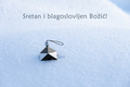 Sretan i blago&hellip;