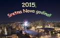 Sretna Nova go&hellip;